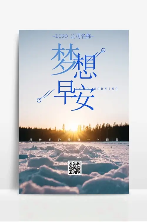 靖边男科医院哪家好|靖边有哪些妇科医院|靖边县医院|靖边泌尿专科医院