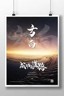 靖边男科医院哪家好|靖边有哪些妇科医院|靖边县医院|靖边泌尿专科医院