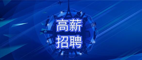 不孕不育会遗传吗高中生物