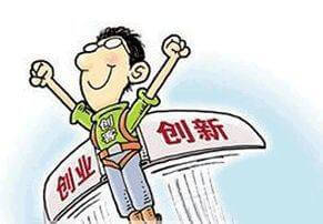 不孕不育吃药期间有什么症状