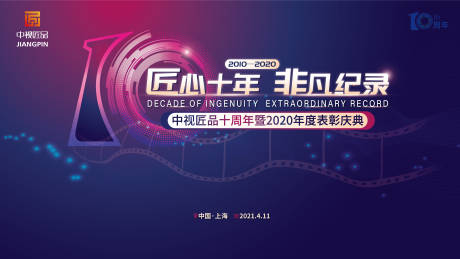 不孕不育会遗传吗的短视频