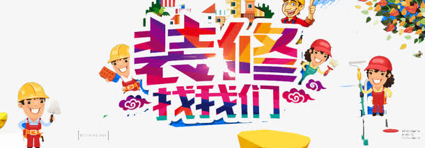 不孕不育医院在线咨询预留电话