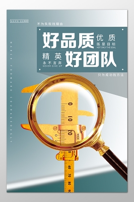 “绿茶代尿”送检茶水为何“发炎