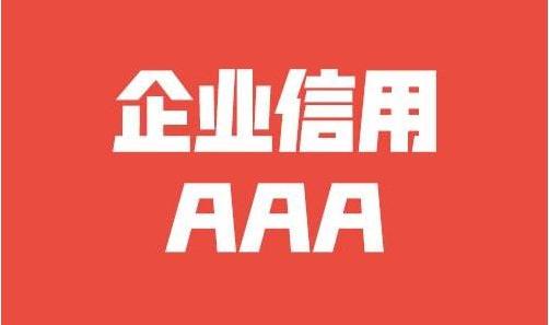 不孕不育是什么原因造成的男