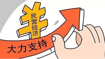不孕不育是什么意思男