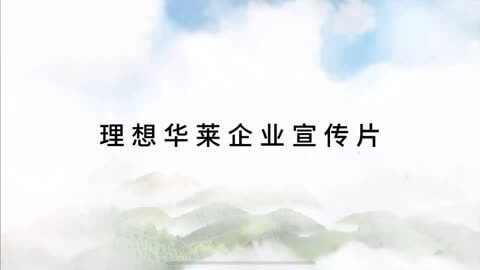 不孕不育会遗传吗