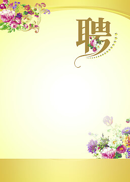 不孕不育吃药期间有什么症状